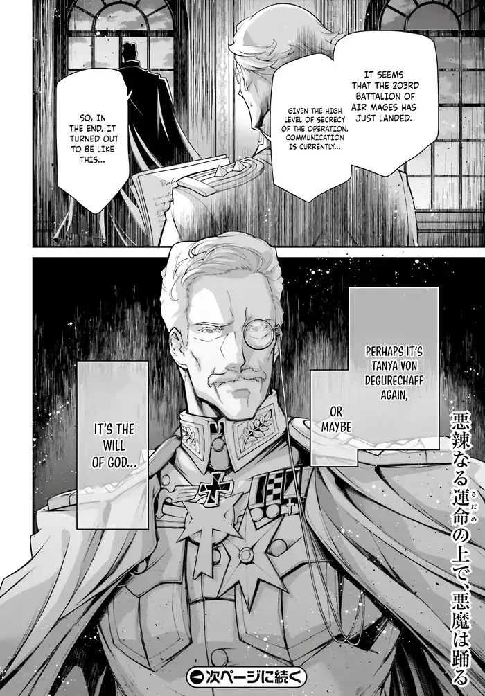 Youjo Senki Chapter 79 image 30_optimized_optimized_optimized
